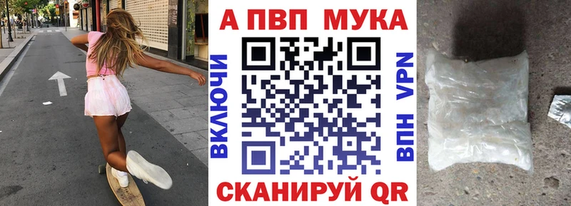 Как найти закладки Шахты КОКАИН  Конопля 