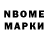 Амфетамин 97% Akhil Naseem