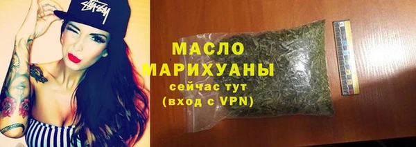 мяу мяу мука Абаза