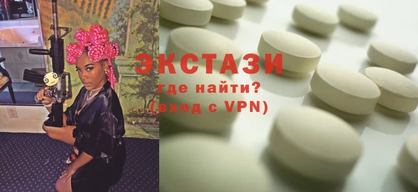 спиды Алзамай