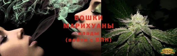 мяу мяу мука Абаза