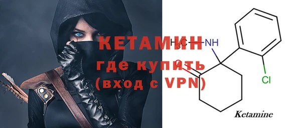 мяу мяу мука Абаза