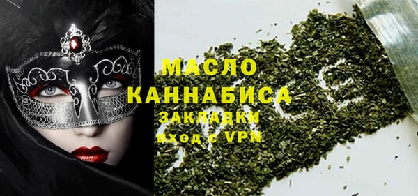 амф Абдулино