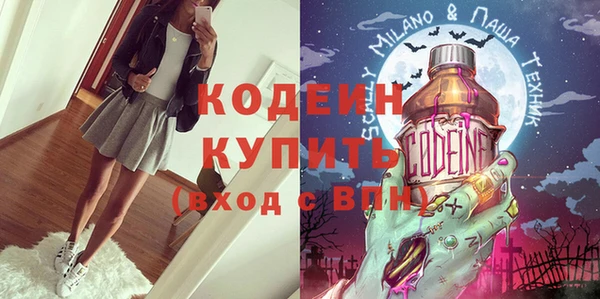 амф Абдулино