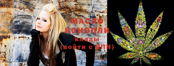 марки nbome Алексин