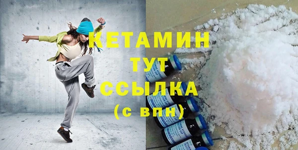 амф Абдулино