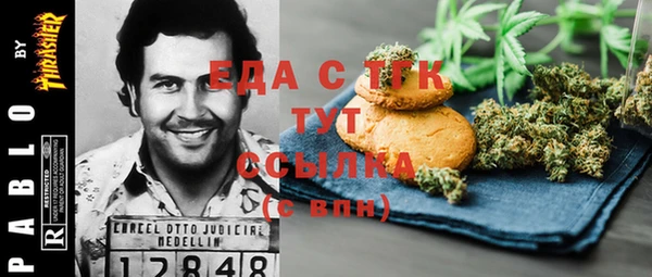 спиды Алзамай