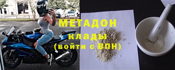 скорость Аркадак