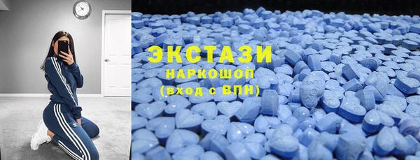 марихуана Абинск