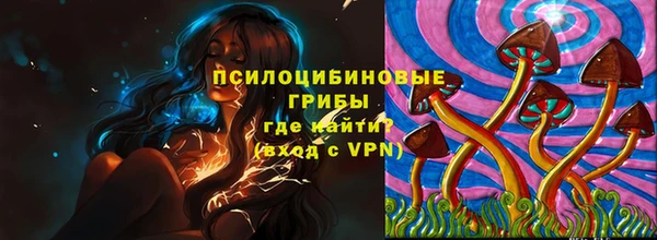 марихуана Абинск