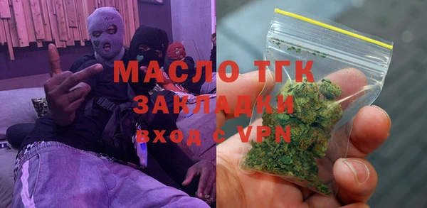 мяу мяу мука Абаза
