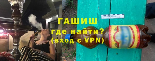 марихуана Абинск