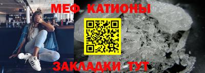 хмурый Краснокаменск