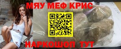 хмурый Краснокаменск