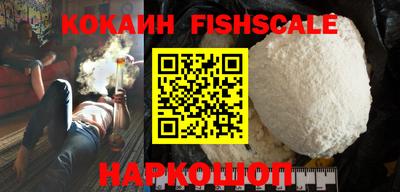 хмурый Краснокаменск
