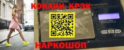 хмурый Краснокаменск