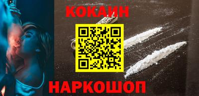 хмурый Краснокаменск