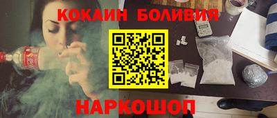 хмурый Краснокаменск