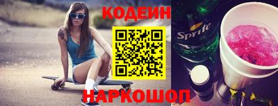 хмурый Краснокаменск