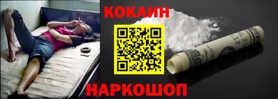 герыч Краснознаменск