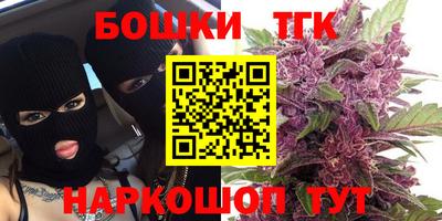 PSILOCYBIN Краснодар