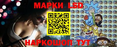 MESCALINE Пугачёв