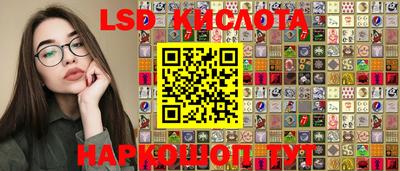 герыч Краснознаменск