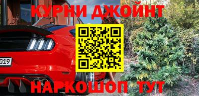 хмурый Краснокаменск