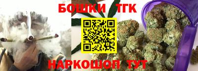 герыч Краснознаменск