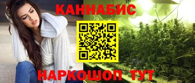 PSILOCYBIN Краснодар
