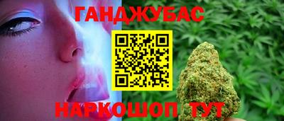 герыч Краснознаменск