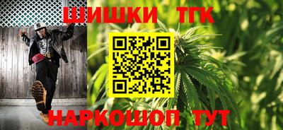 герыч Краснознаменск