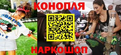 PSILOCYBIN Краснодар
