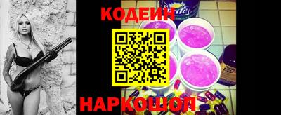 хмурый Краснокаменск