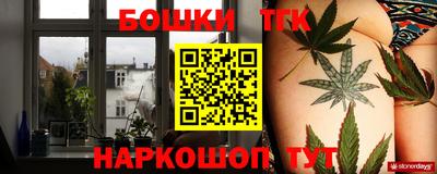 герыч Краснознаменск