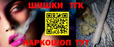 PSILOCYBIN Краснодар