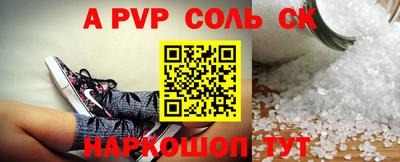 хмурый Краснокаменск