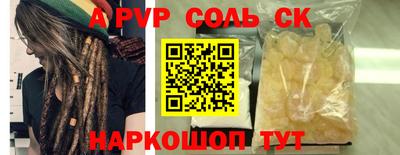 хмурый Краснокаменск