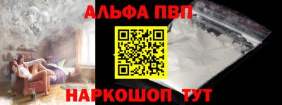 PSILOCYBIN Краснодар