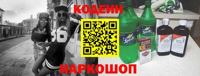 герыч Краснознаменск