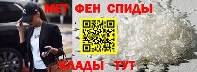 PSILOCYBIN Краснодар