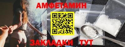 герыч Краснознаменск