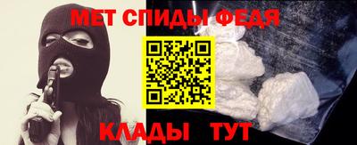 хмурый Краснокаменск