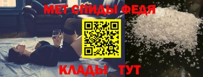PSILOCYBIN Краснодар
