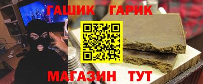 PSILOCYBIN Краснодар