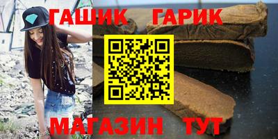 хмурый Краснокаменск