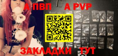 хмурый Краснокаменск