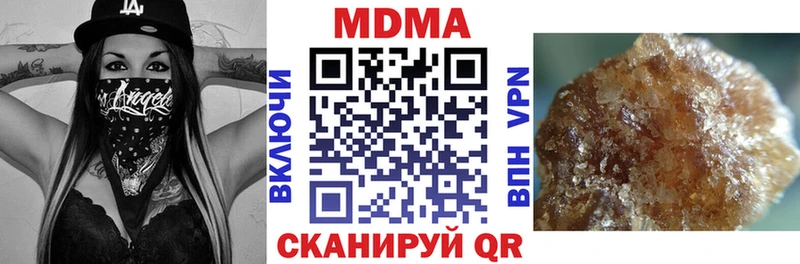 mega как зайти  цена   Шахты  MDMA VHQ 