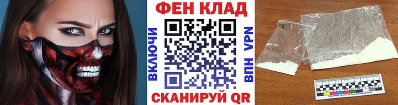 Метамфетамин пудра сайты даркнета телеграм МЕГА ссылки Шахты что такое наркотик