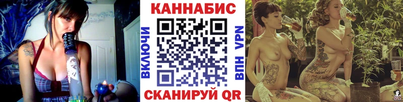 Бошки Шишки семена гидра как войти Шахты